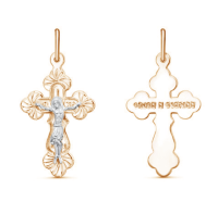 с080410-01 Подвеска (Ag 925)