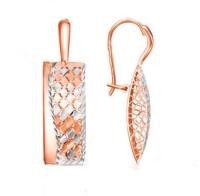 РАСд983-3886 Серьги (Au 585)