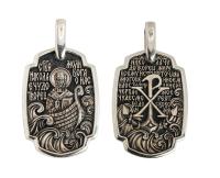 БМ-П-530 Св.Николай Подвеска (Ag 925)