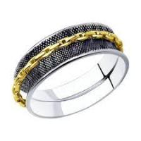 95010209 Кольцо (Ag 925)