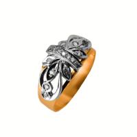 150 Кольцо (Au 585)