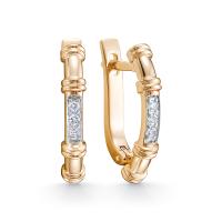 4127-210 Серьги (Au 585)