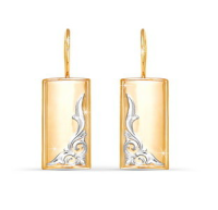 220312 Серьги (Au 585)