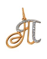 121-1003 Подвеска (Au 585)