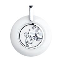 94-130-00580-1 Подвеска (Ag 925)