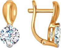 81020238 Серьги (Au 585)