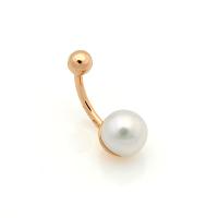 ПРСЛ02 Пирсинг (Au 585)