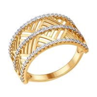 93010616 Кольцо (Ag 925)