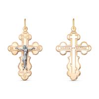 080110-10 Подвеска (Au 585)