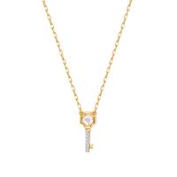 Т142111094 Колье (Au 585)