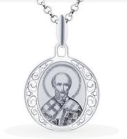 94100249 Подвеска "Николай Чудотворец" (Ag 925)