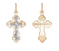 080422-05 Подвеска (Au 585)