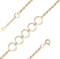 04-68-0043-00 Браслет (Au 585)