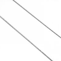 НЦ 22-022Ю-3 Цепь (Ag 925)