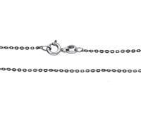 0742R035L40 Цепь (Ag 925)