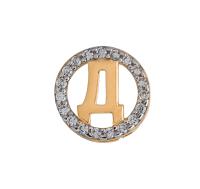 04-63-0379-00 Подвеска (Au 585)