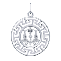 5749-925/весы Подвеска (Ag 925)