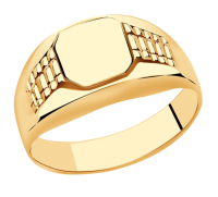 00-61-0089-00 Кольцо (Au 585)