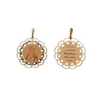 Т140933988 Подвеска (Au 585)