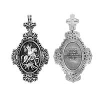 61561 Кулон (Ag 925)