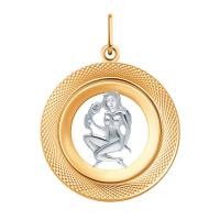 5642а/дева Подвеска (Au 585)