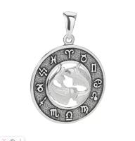 45201-3 Кулон (Ag 925)