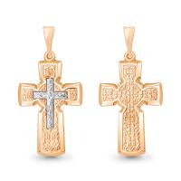 12780 Подвеска крест (Ag 925)