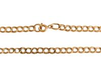 805016150 Цепь (Au 585)