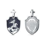 дс0301750р Подвеска (Ag 925)