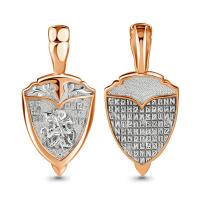 14710 Подвеска (Au 585)