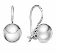 3309308Д Серьги "Шары" (Ag 925)