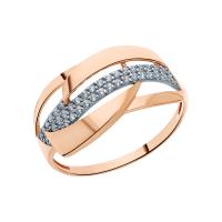 70137900 Кольцо (Au 585)