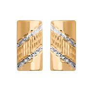 220277 Серьги (Au 585)