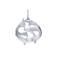 5272-925/рыбы Подвеска (Ag 925)