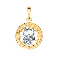 5232/скорпион Подвеска (Au 585)