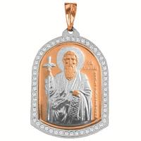 К320070Бк Подвеска (Au 585)