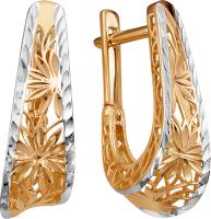 РАСд828-3519 Серьги (Au 585)