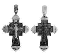 3175КЛ Крест (Ag 925)