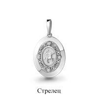 23108а Подвеска (Ag 925)