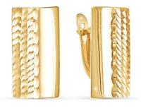 220269 Серьги (Au 585)