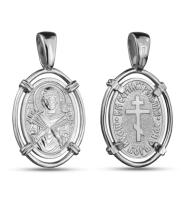 3-582р Семистрельная Подвеска (Ag 925)