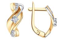 кл1295а Серьги (Au 585)