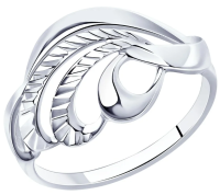 94-110-00880-1 Кольцо (Ag 925)