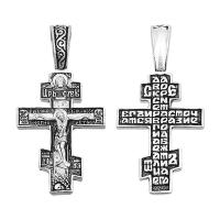 3052КЛ Крест (Ag 925)