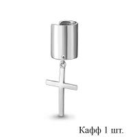 33881.5 Серьга (Ag 925)