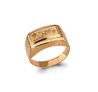 53005 Кольцо (Au 585)