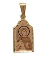 01П710947 Подвеска (Au 585)