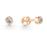 02-0287 Серьги (Au 585)