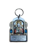 PI-0/003G/M/D, Благословение дома Николай Чудотворец, икона, эмаль 75x50
