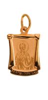 ПЛ-050-НИКОЛАЙ-ЧУДОТВОРЕЦ Подвеска (Au 585)